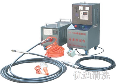 凝汽器、空氣預(yù)熱器多功能清洗機(jī)YT1800